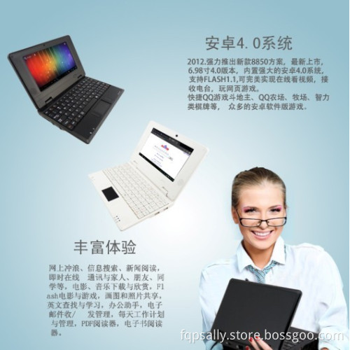 manufacturers of China 7 inch students laptop computer  Android 4.0 WM8850